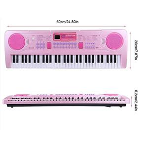 بازی آموزشی کیبورد بیگفان کد 6666 - big fun