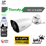 دوربین بالت 4 مگاپیکسل تی ان دی IP تحت شبکه TIANDY TC-C34JN