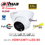 دوربین مداربسته دام استارلایت 2 مگا پیکسل داهوا مدل DAHUA IPC-HDW1239T1-LED-S5