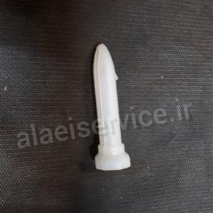 پین کمک ماشین لباسشویی