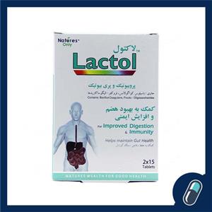 لاکتول نیچرزاونلی ساشه 15 عددی Natures Only Lactol Synbiotic 