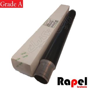 هات رول ریکو 2060/2075 AF