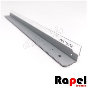 بلید کپی ریکو Ricoh Aficio 1060/1075/MP6000