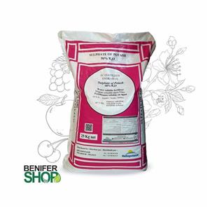 سولفات پتاسیم هلیو پتاس وزن 25 کیلوگرم