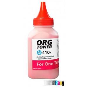 تونر یکبار شارژ کارتریج لیزر رنگی اچ پی 410A قرمز - 45 گرم