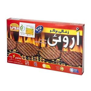 زغالی برگر 75 درصد گوشت اروئی 400 گرمی