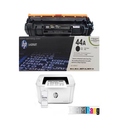 HP Laserjet Pro M15w Printer