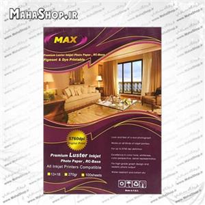 کاغذ لاستر مکس سایز 13x18 وزن 270 گرم 100 برگ
