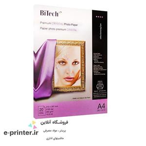 کاغذ کریستال (لاستر) بایتک سایز A4 وزن 260 گرم 20 برگ