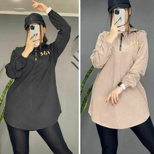 هودی زنانه
