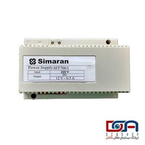 ترانس مرکزی سیماران مدل 706/240