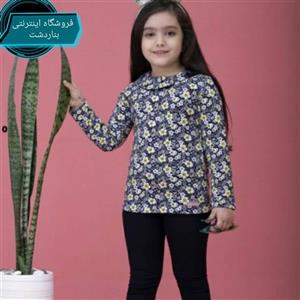 بلوز و شلوار دخترانه طرح گل