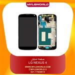 For Lg Google Nexus 4 E960 LCD Touch Digitizer Screen Assembly with Housing Frame Replacement Part