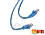 Cat6 UTP 5M Mata Electronic