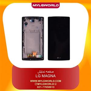 ال سی دی اورجینال موبایل LG Magna- H502