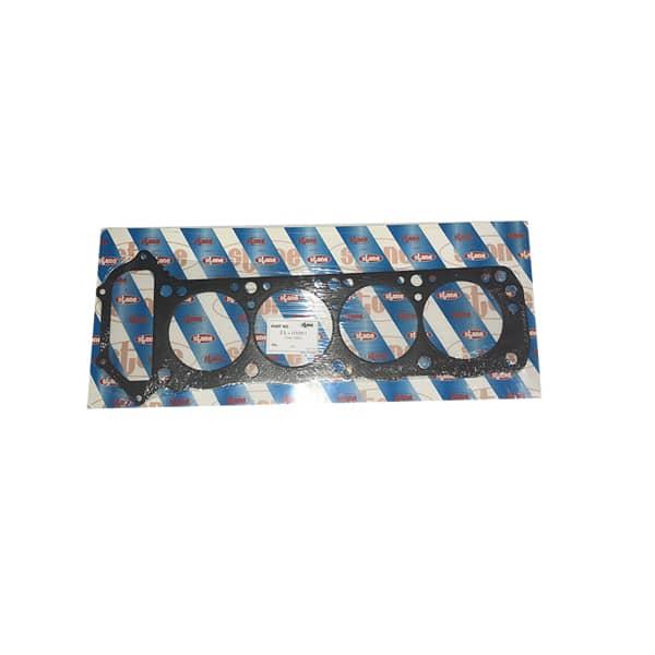 واشر سر سیلندر قابل استفاده در خودرو نیسان Z24  استون STONE اصلی