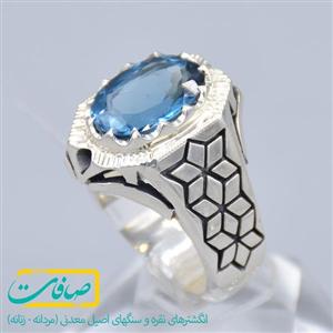 انگشتر توپاز اصل «کد 554»
