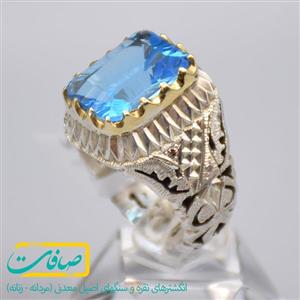 انگشتر توپاز اصل «کد 111»