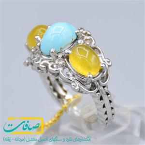 انگشتر چند جواهر اصل «کد 934»