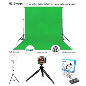 کیت پرده سبز M3 Blogger KIT