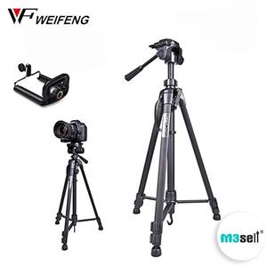 سه پایه دوربین و گوشی VF ویفنگ