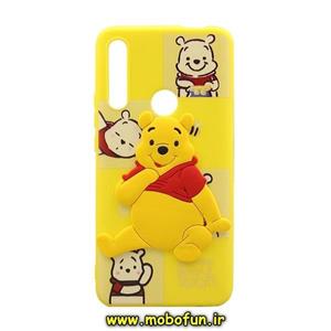 قاب گوشی Y9 Prime 2019 هوآوی طرح سه بعدی برجسته فانتزی عروسکی پوه Pooh کد 12