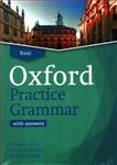 کتابOxford Practice Grammar : Basicانتشارات OXFORD