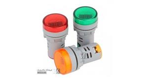 لامپ سیگنال با ولتمتر