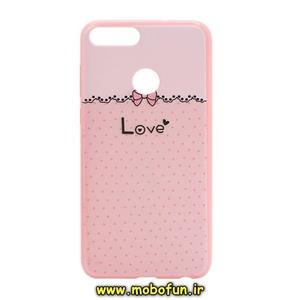 قاب گوشی P Smart 2018 هوآوی طرح ژله ای فانتزی صورتی عشق LOVE کد 7