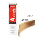 رنگ مو AP200 آدونیس پرفکت شیرقهوه Adonis perfect 