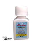 روغن ولک قوطی کوچک 50 سی سی