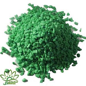 شن رنگی دانه ریز سبز 250 g