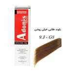 رنگ مو G8-9.3 آدونیس پرفکت بلوند طلایی خیلی روشن Adonis perfect 