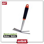 کج بیل باغبانی بهکو مدل bh-0605s