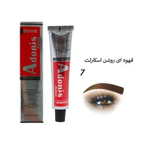 رنگ ابرو 7 آدونیس پرفکت قهوه ای روشن اسکارلت Adonis perfect