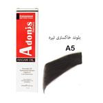 رنگ مو A5 آدونیس پرفکت بلوند خاکستری تیره Adonis perfect 