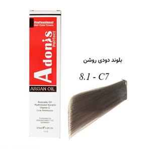 رنگ مو C7-8.1 آدونیس پرفکت بلوند دودی روشن Adonis perfect 