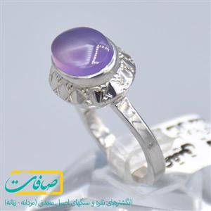 انگشتر عقیق یمنی اصل «کد 916»