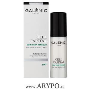 گلنیک - فلویید سل کپیتال GALENIC - CellCapital Lifting Fluide