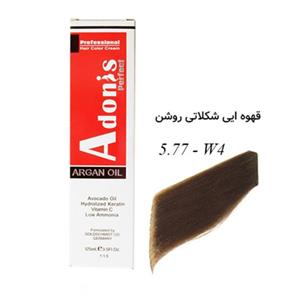 رنگ مو W4-5.77 آدونیس پرفکت قهوه ای شکلاتی روشن Adonis perfect