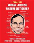 دیکشنری تصویری کره ای انگلیسی Fun and Easy Korean English Picture Dictionary