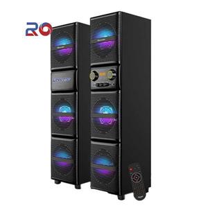 پخش کننده خانگی مکسیدر مدل FB14