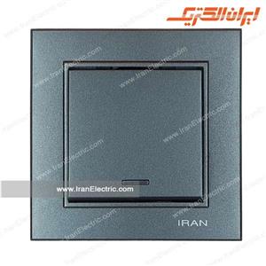 کلید یک پل برلیان زغال سنگی