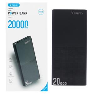 پاور بانک 20000mAh وریتی Verity PA120 20B 