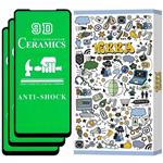 محافظ صفحه نمایش شهر گلس مدل SHIPS مناسب برای گوشی موبایل شیائومی Redmi Note 10 4G / Note 10S / Note 11 4G / Note 11S 4G