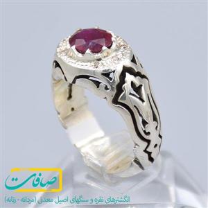 انگشتر یاقوت سرخ اصل «کد 1075»