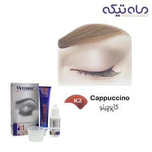 کیت رنگ ابرو ویتامول شماره K2 کاپوچینو cappuccino حجم 30 میلی لیتر 71,940