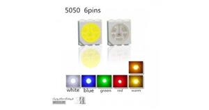 چیپ LED SMD پکیج 5050 رنگی