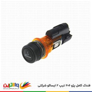 فندک کامل پژو 206 تیپ 2 ایساکو شرکتی
