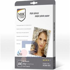 گلاسه 260 گرم 50 برگی a4 میر